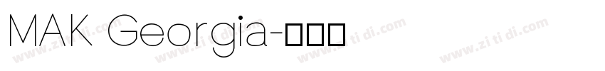 MAK Georgia字体转换